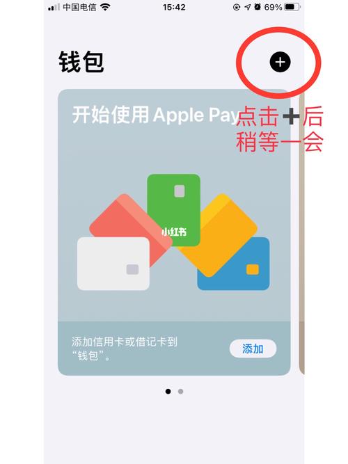 下載im錢包選官方渠道的關(guān)鍵理由：保障安全與正版體驗
