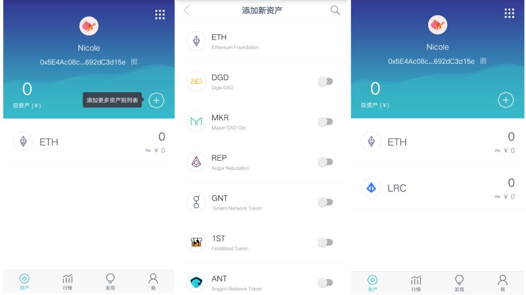 imtoken安卓_imtoken手機(jī)版最新下載_如何在安卓手機(jī)上更新imtoken安卓版？