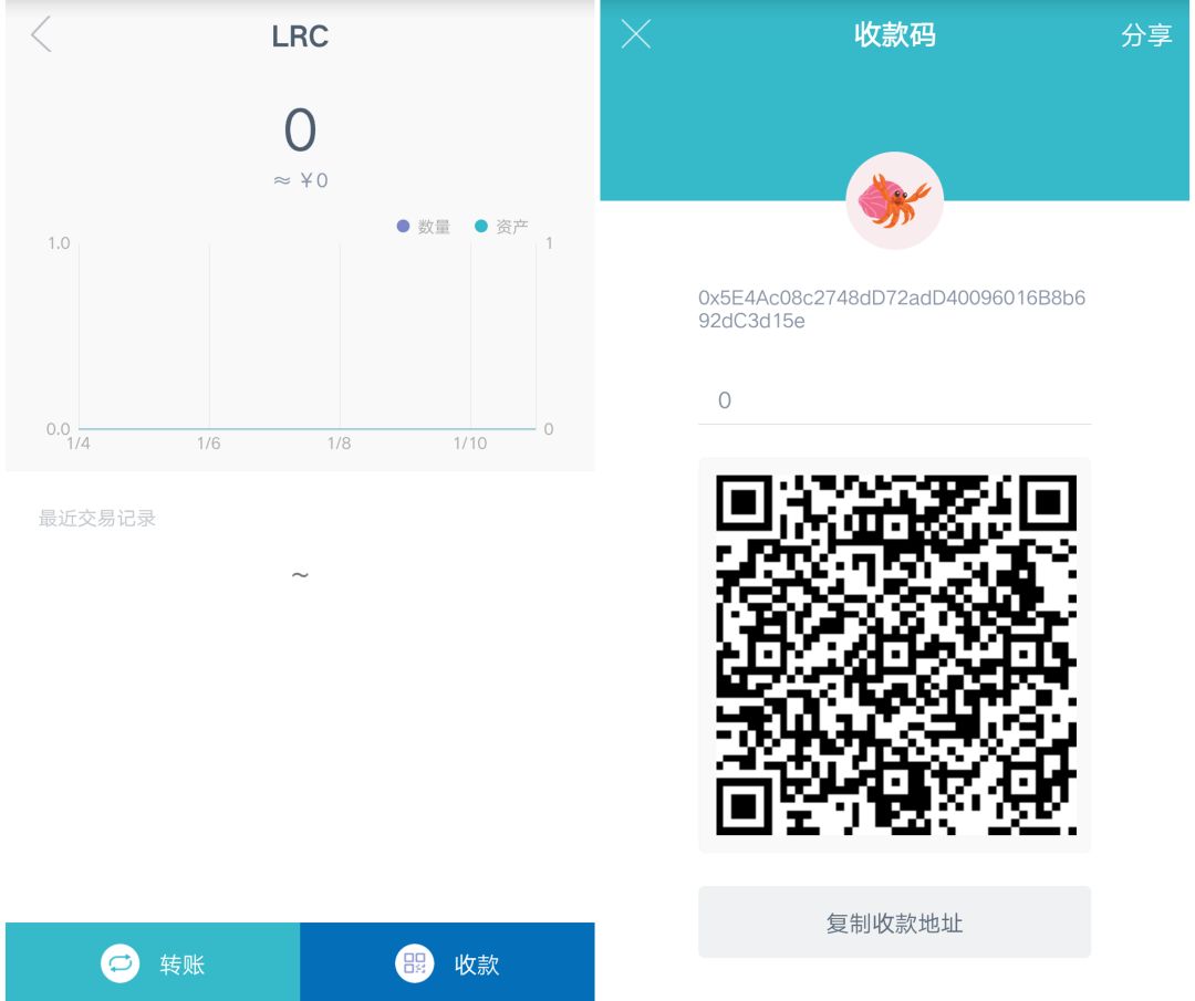 imtoken手機(jī)版最新下載_imtoken安卓_如何在安卓手機(jī)上更新imtoken安卓版？