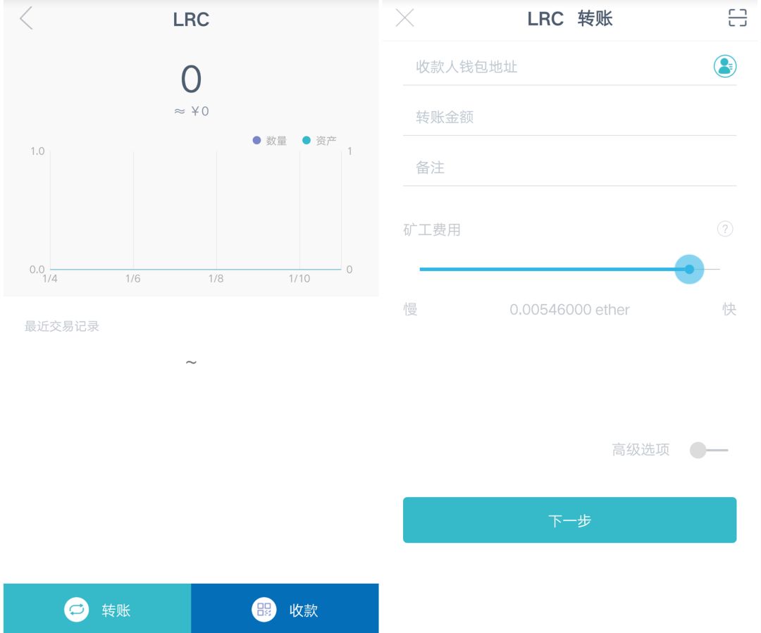 imtoken安卓_imtoken手機(jī)版最新下載_如何在安卓手機(jī)上更新imtoken安卓版？