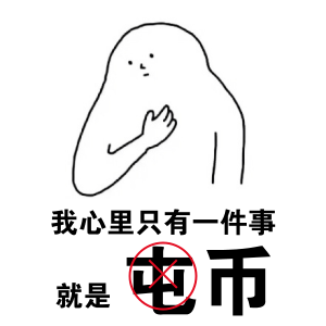 imtoken手機(jī)版最新下載_imtoken安卓_如何在安卓手機(jī)上更新imtoken安卓版？