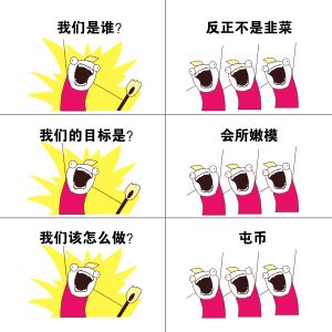 如何在安卓手機(jī)上更新imtoken安卓版？_imtoken手機(jī)版最新下載_imtoken安卓